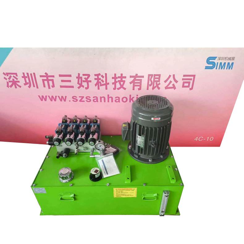 非標(biāo)液壓泵站通常怎么使用？